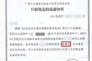 半岛先锋官网截图1